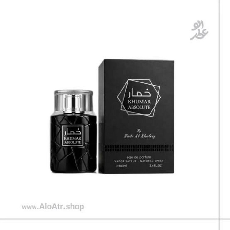 (خمار لِ ابسولو)