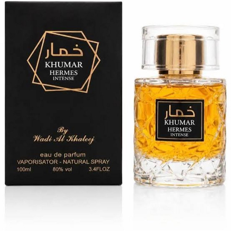 (خمار هرمس اینتنس)