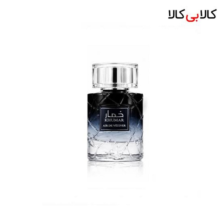 (خمار ایر د وتیور)