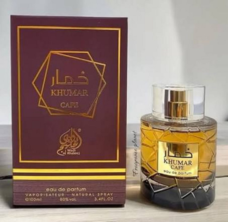 خمار کافه