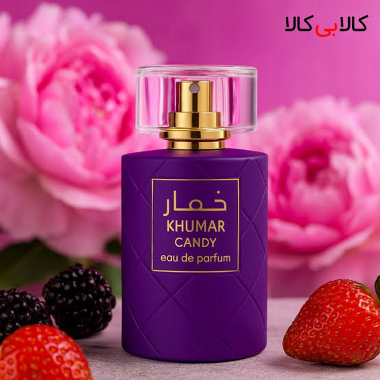 خمار کندی