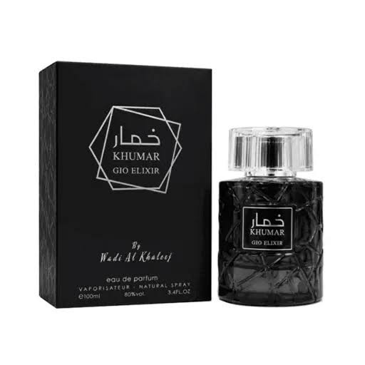خمار جیو الیکسیر