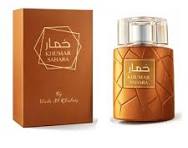 خمار صحرا