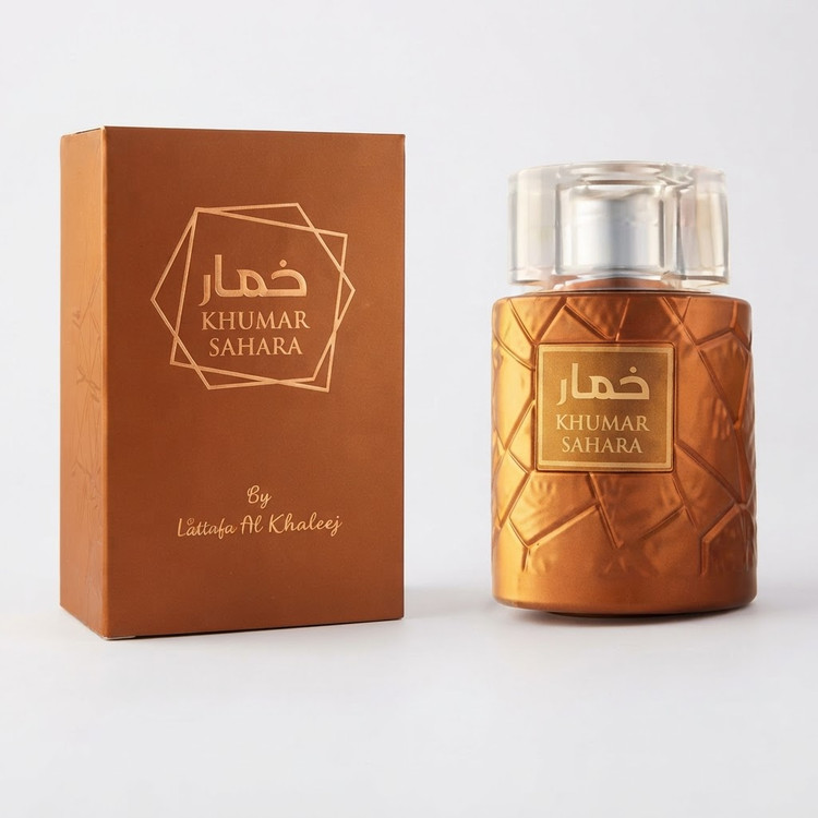 خمار صحرا