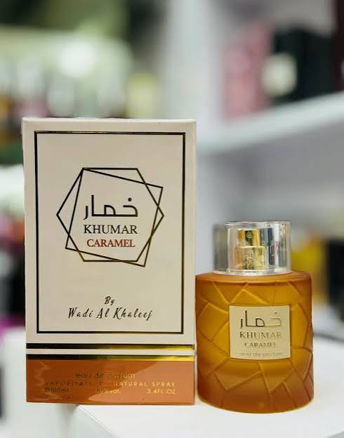 خمار کارامل