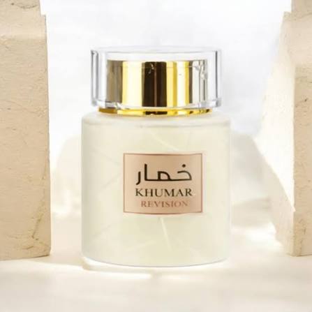 خمار ریویژن