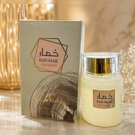 خمار ریویژن