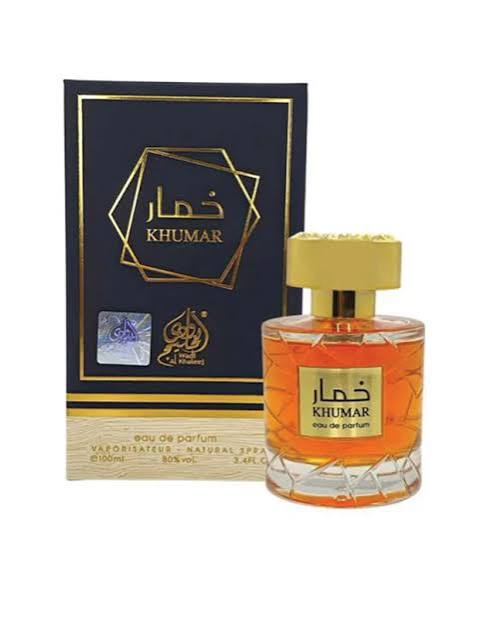 خمار (نسخه کلاسیک/اصلی)