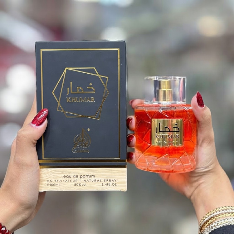 خمار (نسخه کلاسیک/اصلی)