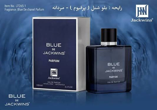 بلو دی جکوینز