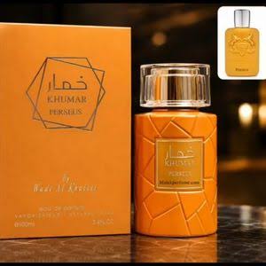 خمار پروسیوس